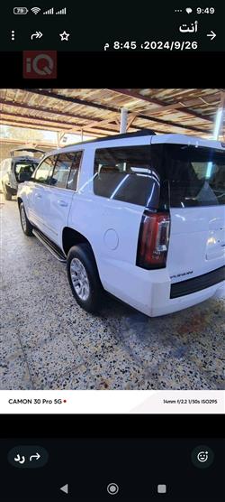 GMC Yukon
